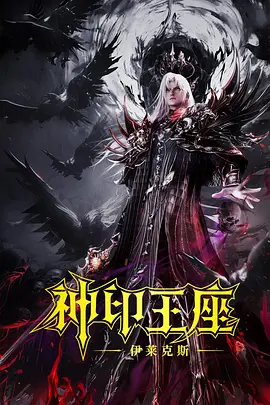 久草在线新时代