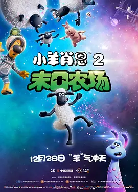 欧洲国产伦久久久久久久