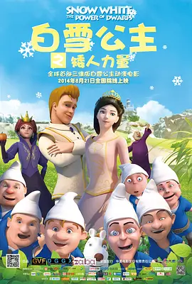 综合亚洲欧美