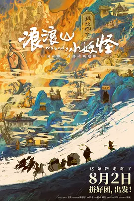 水蜜桃1993