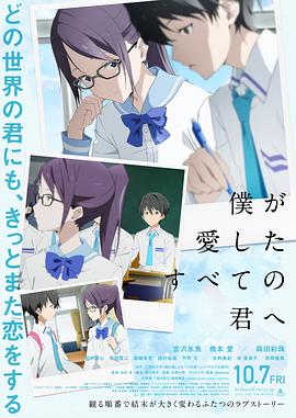 91视频完整版高清