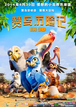 下面硬了想要h