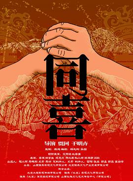 av小四郎在线最新地址