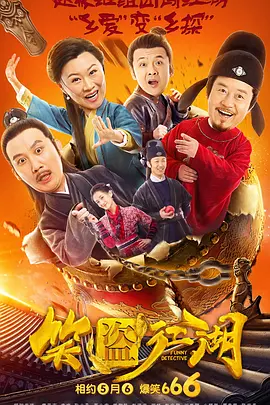 在电影院摸到她高潮