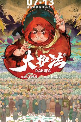 免费黄篇