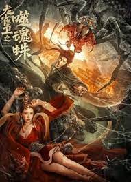 五月婷婷俺也去开心