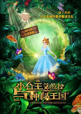 亚洲精品在线视频观看