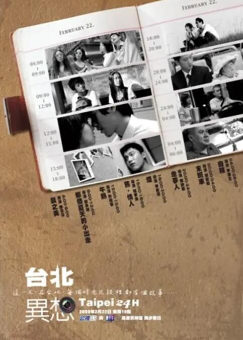 在教室伦流澡到高潮hnp动图