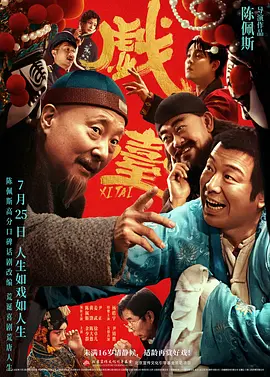 久久99爱爱