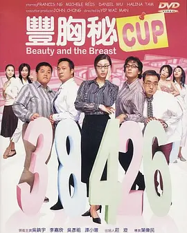欧美深夜福利网站在线观看