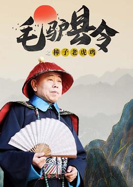 爽好大快再深点
