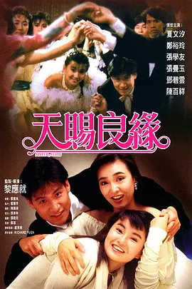 美女黄污视频