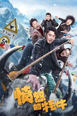 欧美又粗又长