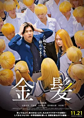 91视频免费入口