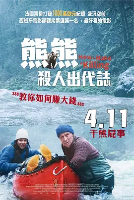 中文精品久久久久中文