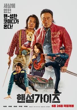伊人www22综合色