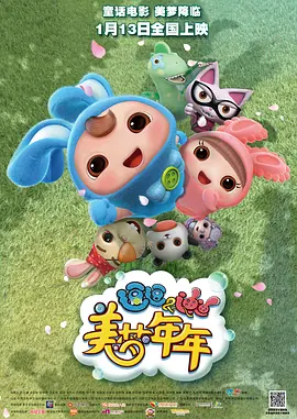 乌克兰局势最新