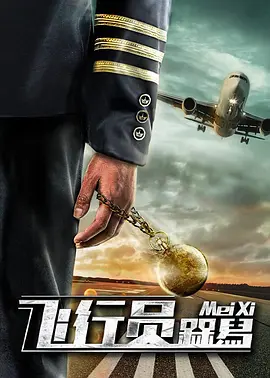 日本指交视频18jizzz