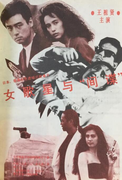色网站免费视频