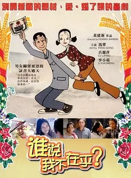污污网站在线免费观看
