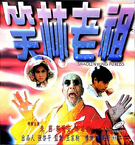 精品亚洲一区二区三区