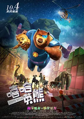 《荡女淫春》在线播放