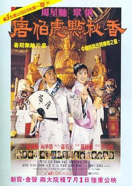 国产成人精品一区二区三区