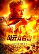 国产女明星换脸ai毛片杨老师