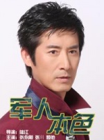 香蕉久久综合