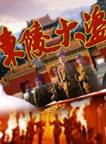 国产成人精品一区二三区2022