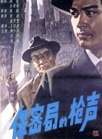 亚欧洲乱码视频