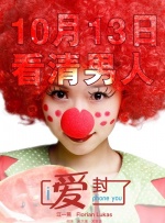 美女主播精品视频一二三四