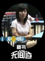 香蕉视频官网在线观看日本一区二区