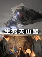 男女做羞羞的事视频
