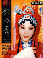狠狠操操操