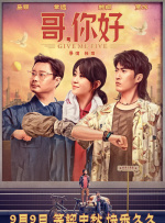 国产精品女人久久