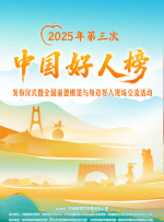 亚洲人成在线中文字幕