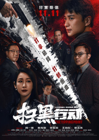 曰批免费视频播放在线看片一