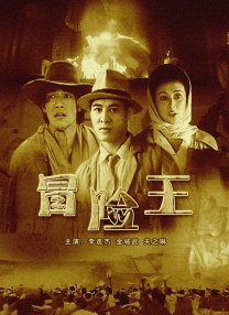 精品一区二区在线观看1080p