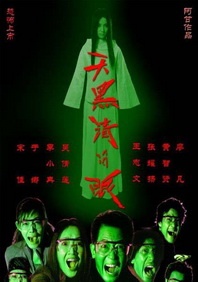精品国产高清a毛片无毒不卡