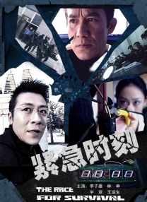 国产成人高清亚洲一区久久