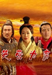 亚洲精品狠狠操