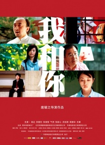 中国china国产gaygay
