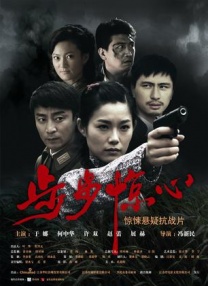 欧美一区二区三区在观看