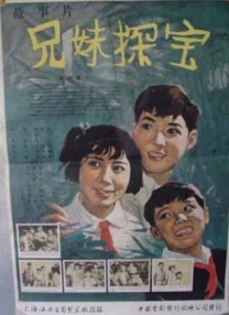 少妇白jie