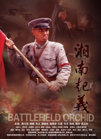 久草在线资源视频