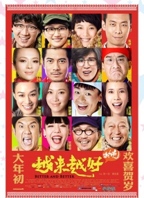 欧美精产国品一二三产品区别大吗