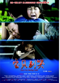 高潮毛片无遮挡高清视频播放