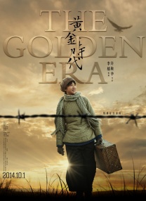 国产精品秒播无毒不卡