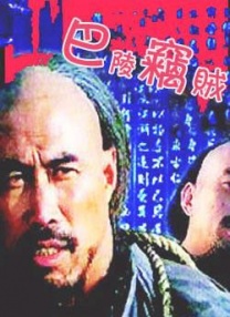 国产精品第1页